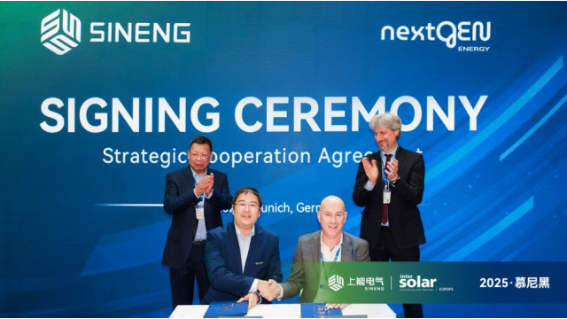 双向赋能 | 上能电气联手NextGEN Energy共拓绿能未来