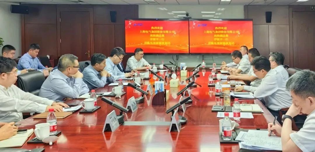 电气风电与中电建新能源开展合作交流