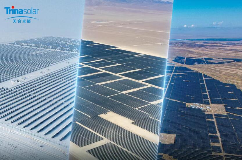 在沙漠与田野，聆听天合光能讲述万物生长的故事