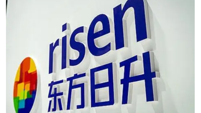 东方日升加码光伏全产业链布局 杭州设立新能源技术子公司