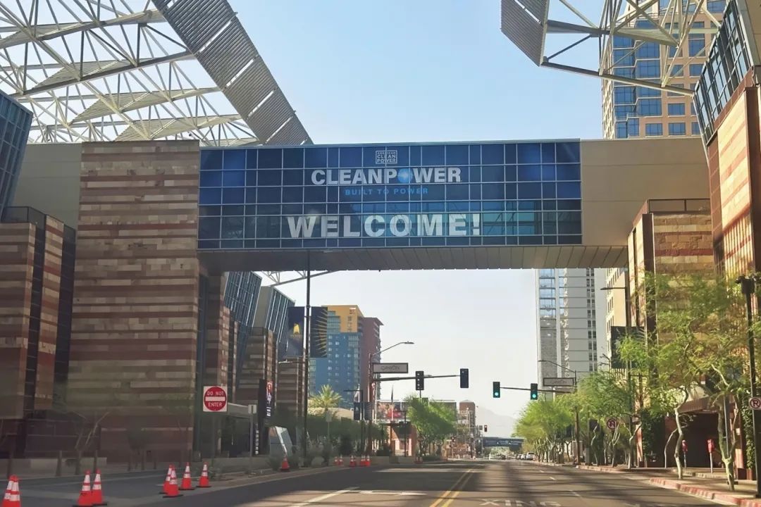 稳健布局北美，共话光伏新篇 | 苏美达辉伦亮相美国清洁能源展会