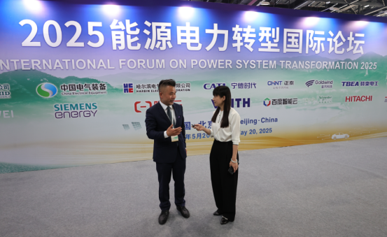 人大副校长郑新业：高比例新能源背景下需加强市场风险防范