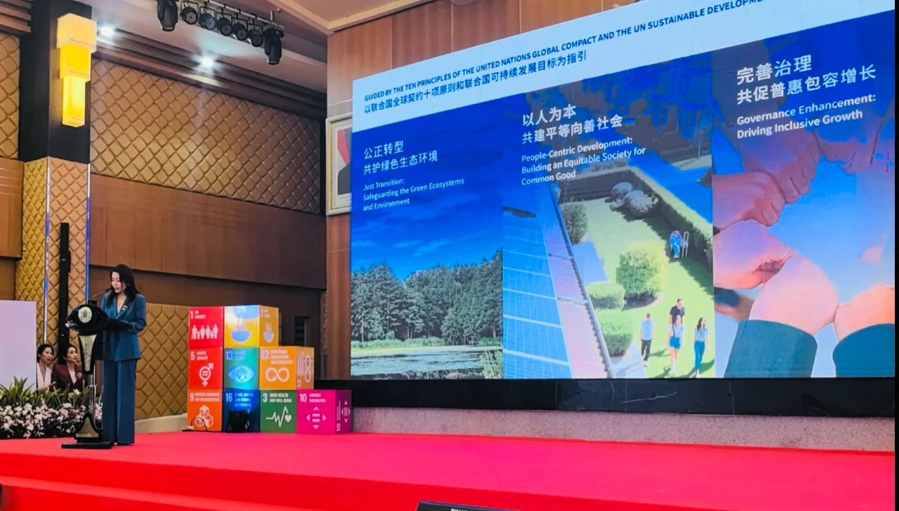 晶澳联合头部光伏企业发布全球首个行业可持续倡议