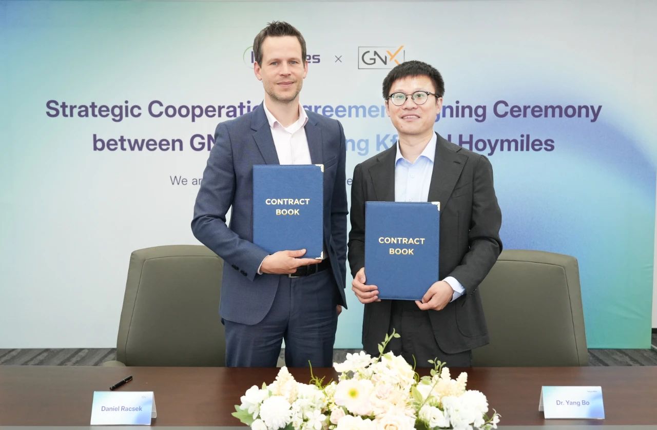 禾迈与GNX达成独家战略合作，共拓匈牙利工商业储能市场