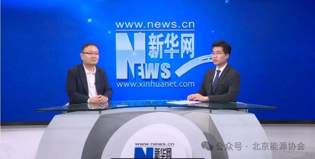中国节能协会副秘书长张军涛：零碳园区引领绿色转型 构建双碳实践新图景