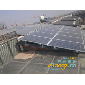 光储直柔系统的优点及注意事项屋面分布式光伏并网发电系统-- 江苏芒种建设有限公司