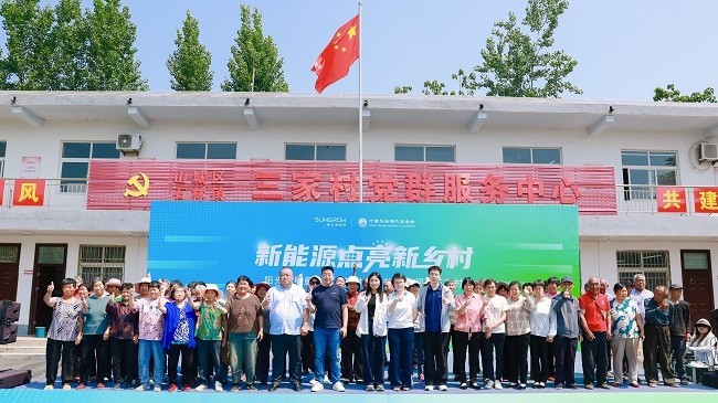 央视点赞的“网红”村长张桂芳：新能源点亮新乡村