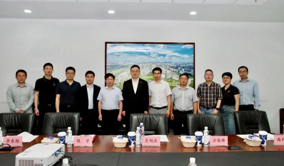 中奥联合攻关钙钛矿/CIGS叠层电池！国家重点研发计划国际科技专项项目在上海科技大学启动！