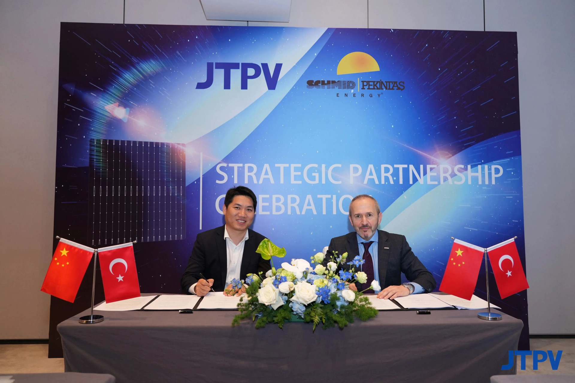 钧达股份携手土耳其领军企业，共建高效光伏电池生产基地