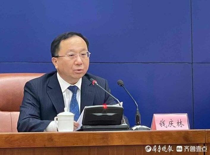 钱庆林任国网天津市电力公司董事长