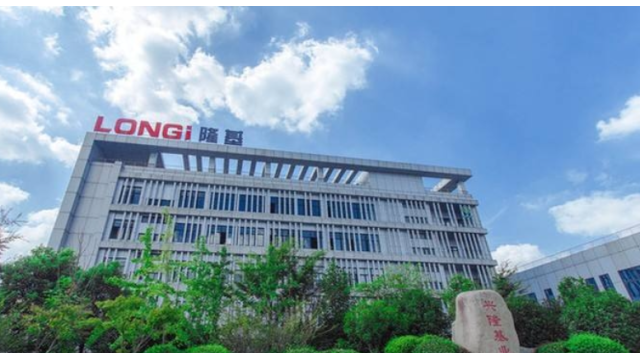 隆基绿能HPBC2.0产品海外订单占比超50% 成本优化目标明确