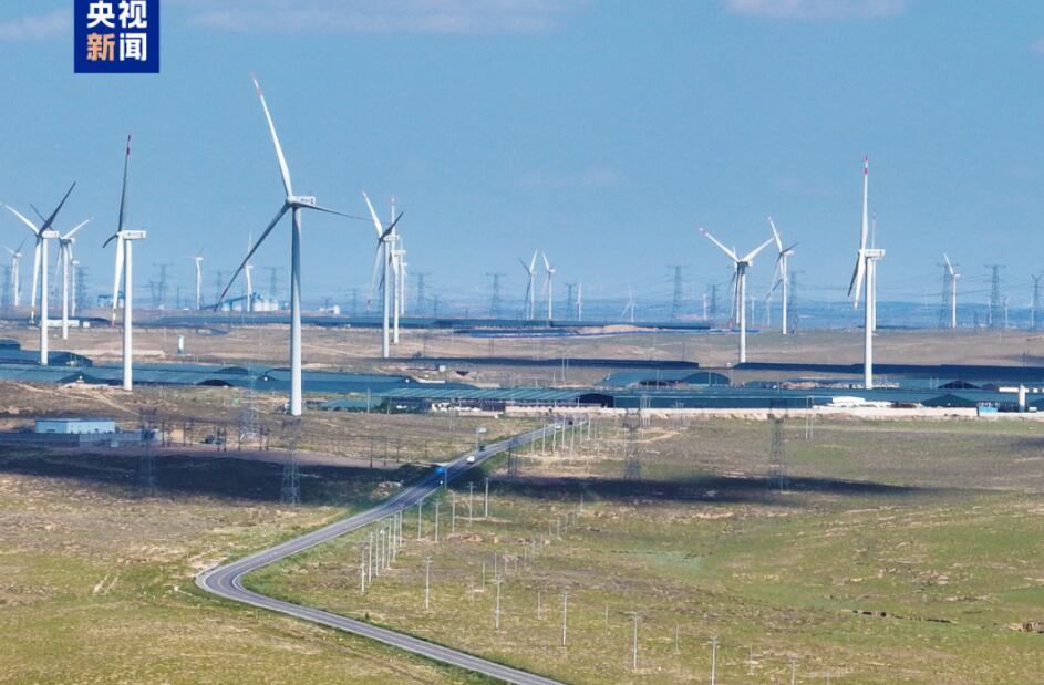 全国首个！实现区内“绿电自足”