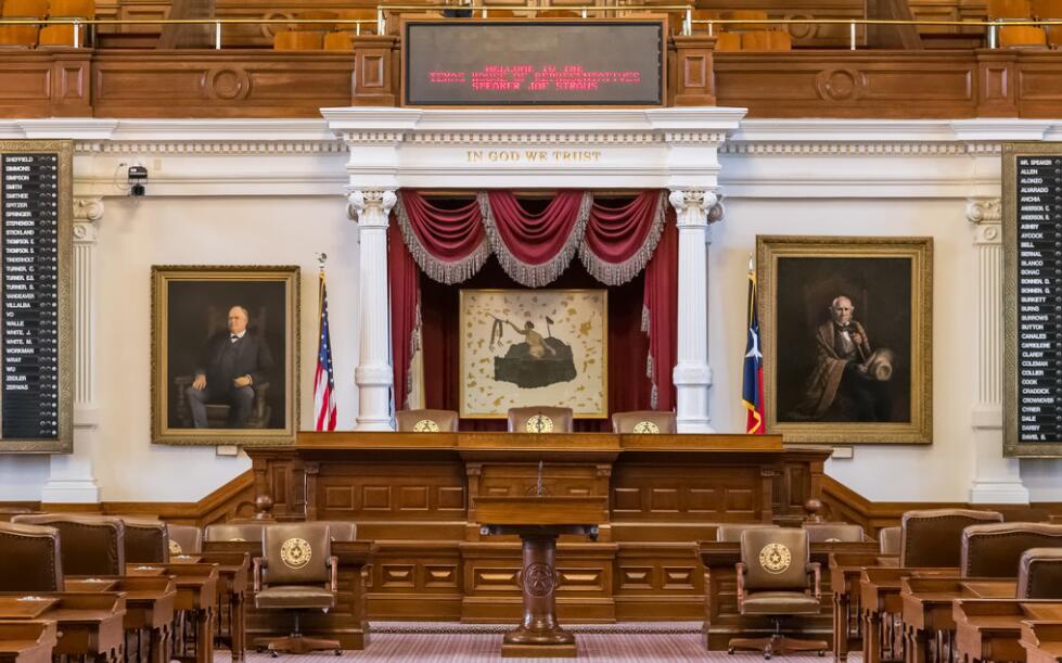 德克萨斯州三项“反太阳能”法案夭折