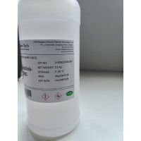 钜合超低ESR串联电阻钽电容低温烧结