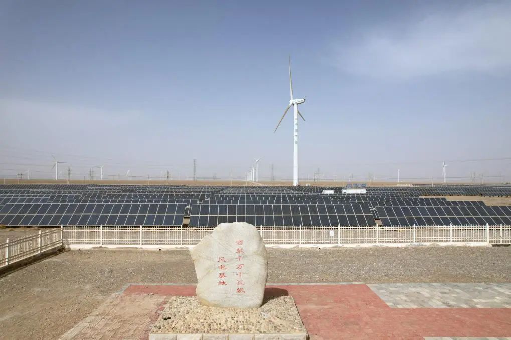 甘肃新能源装机突破7000万千瓦