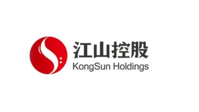 江山控股2025年前5月发电量同比微降3.76% 总装机量维持290兆瓦