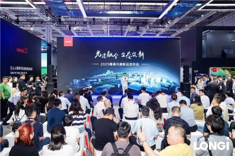 SNEC 2025 | 光建融合启新脉，生态筑新向绿生