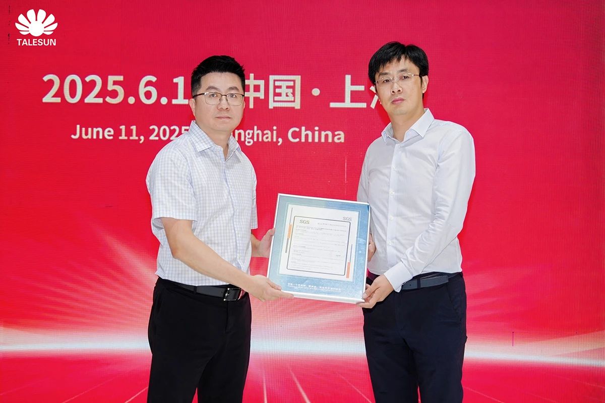 腾晖光伏闪耀SNEC首日：多元产品与重磅活动引爆全场，签约授牌共启新程