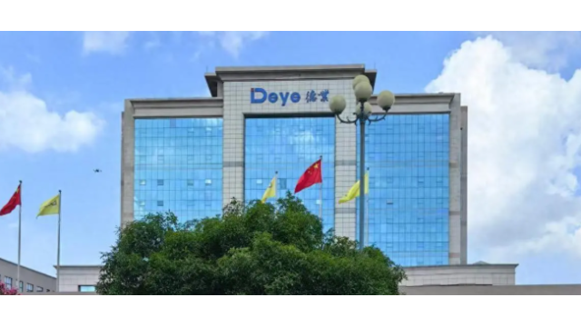 德业股份暂未启动股份回购 将择机推进计划