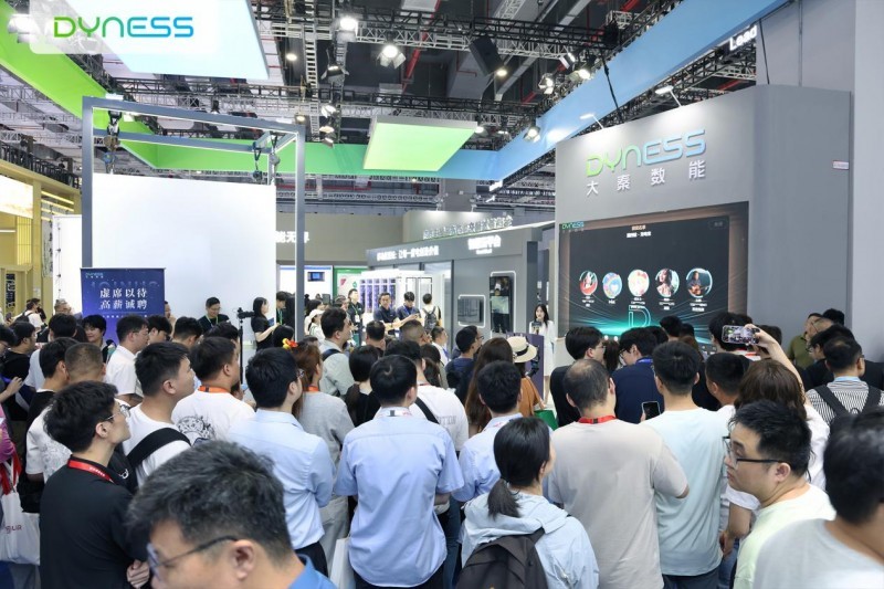 SNEC 2025大秦数能两类新品连发，以“智慧储能”助推能源转型