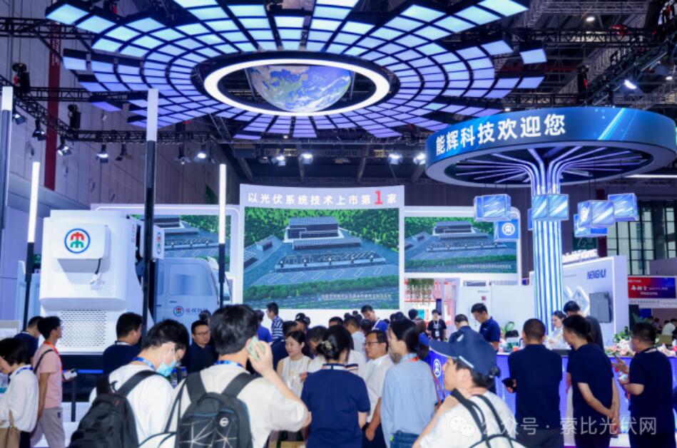 有资方才有出路！“531”后分布式光伏的生存突围法则