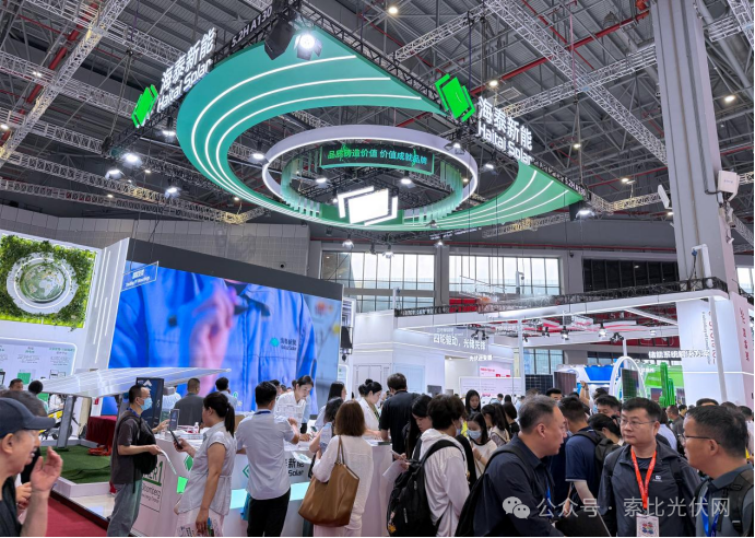SNEC展会聚焦 | 海泰新能携多样化能源解决方案,助力绿色生态升级