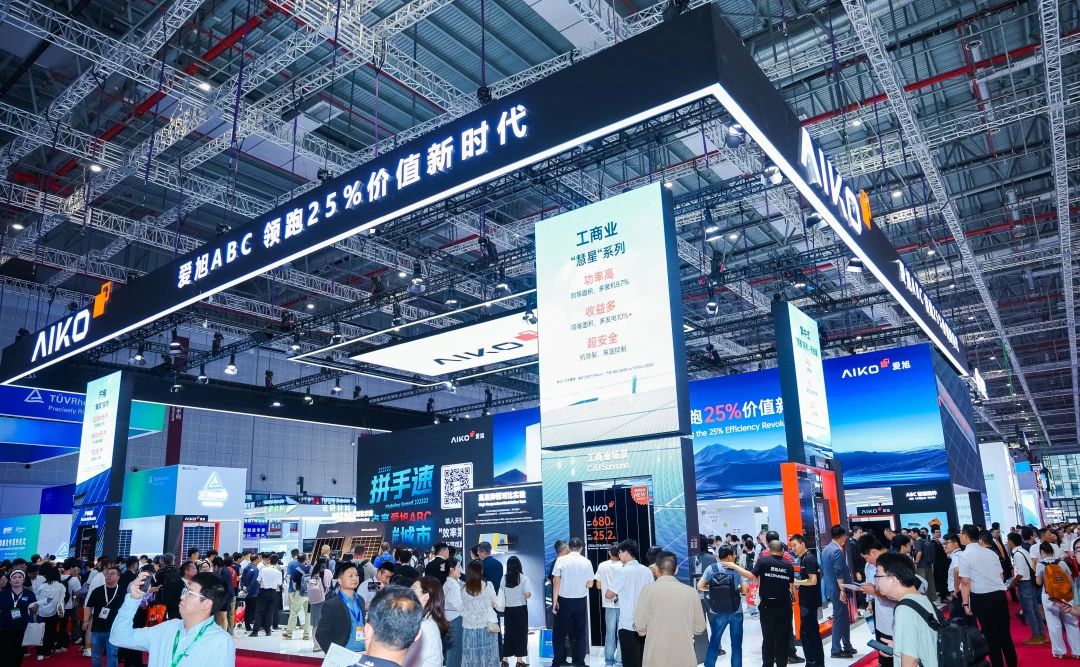 分布式场景效能王者：ABC全球新签1.6GW订单