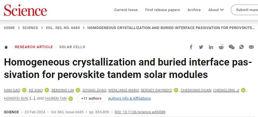 “翻旧账”！南京大学谭海仁Science：教你如何做高质量大面积钙钛矿薄膜