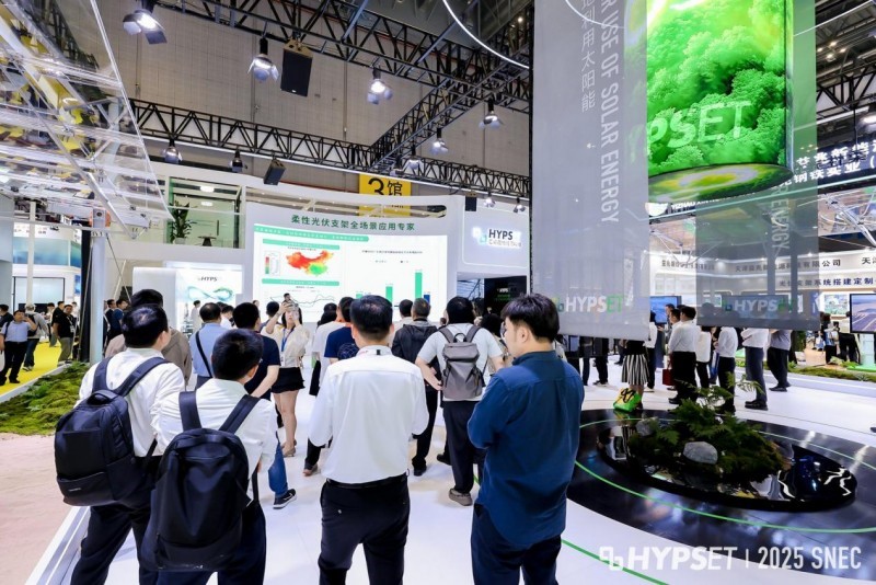 汇耀品尚能源科技闪耀SNEC 2025 领先柔性光伏支架解决方案引全场关注!