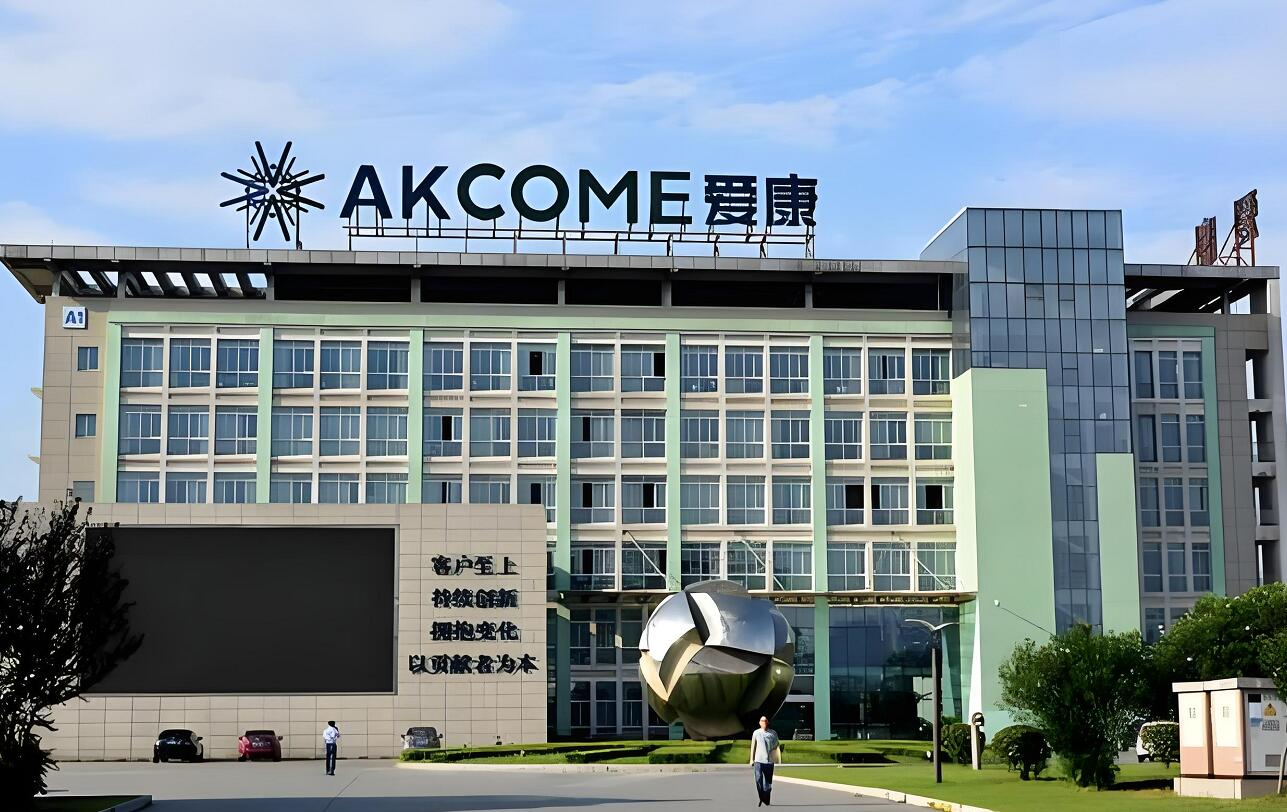 邹承慧的长夜：爱康债务、处罚与一个人的救赎