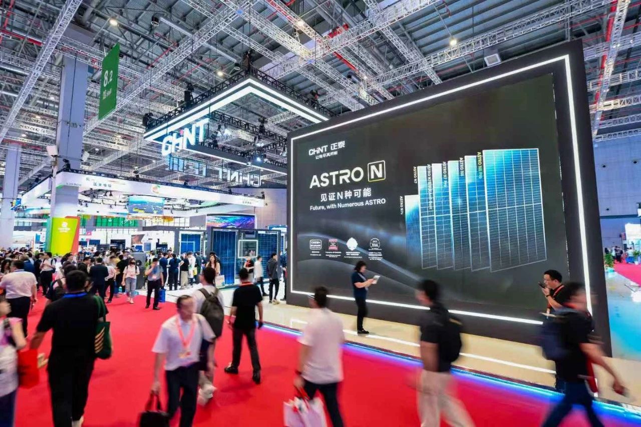 正泰新能2025 SNEC捷报频传 | 国际权威认证+重磅签约双丰收