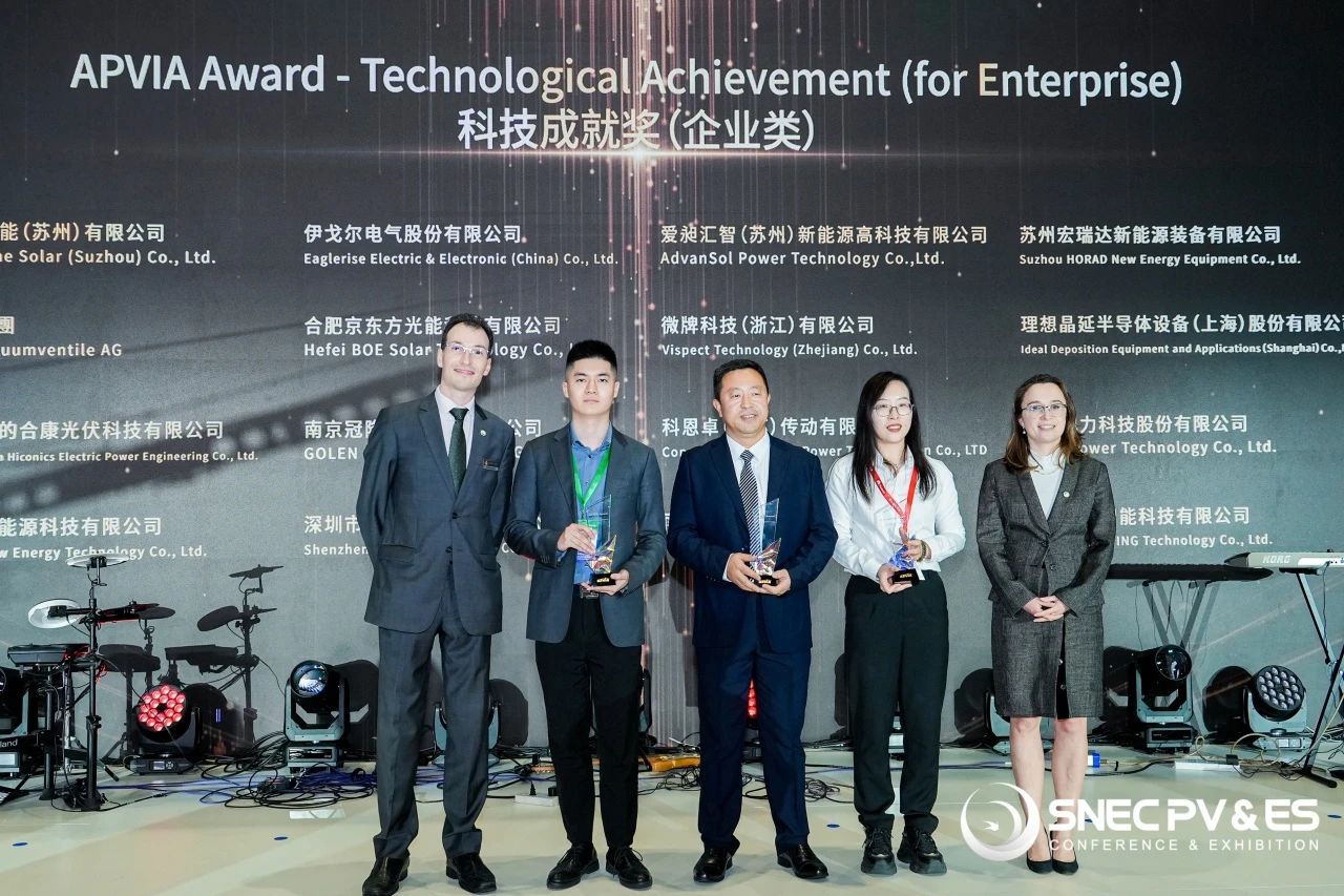 问鼎亚洲光伏产业协会殊荣！晶科科技斩获APVIA科技成就奖