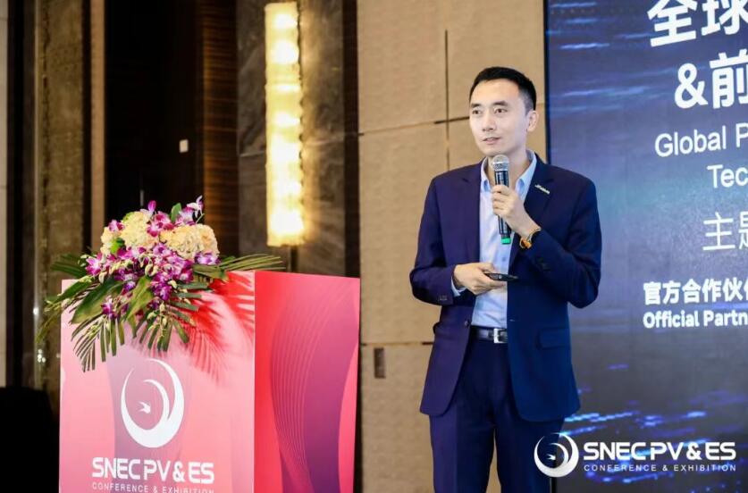 2025 SNEC丨通往效率30%+：晶澳揭晓三大技术路线成果进展