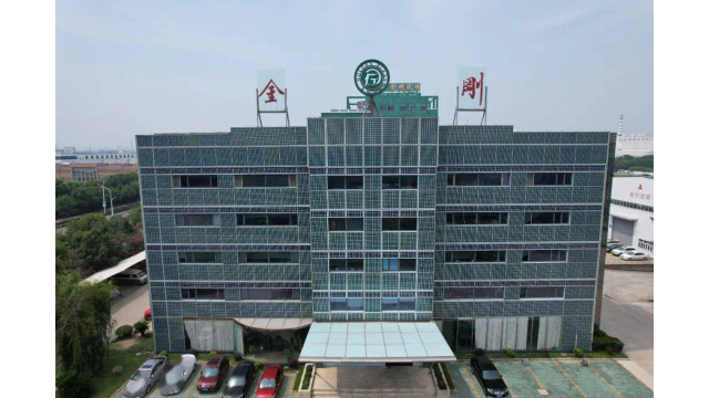 *ST金刚子公司遭申请破产清算