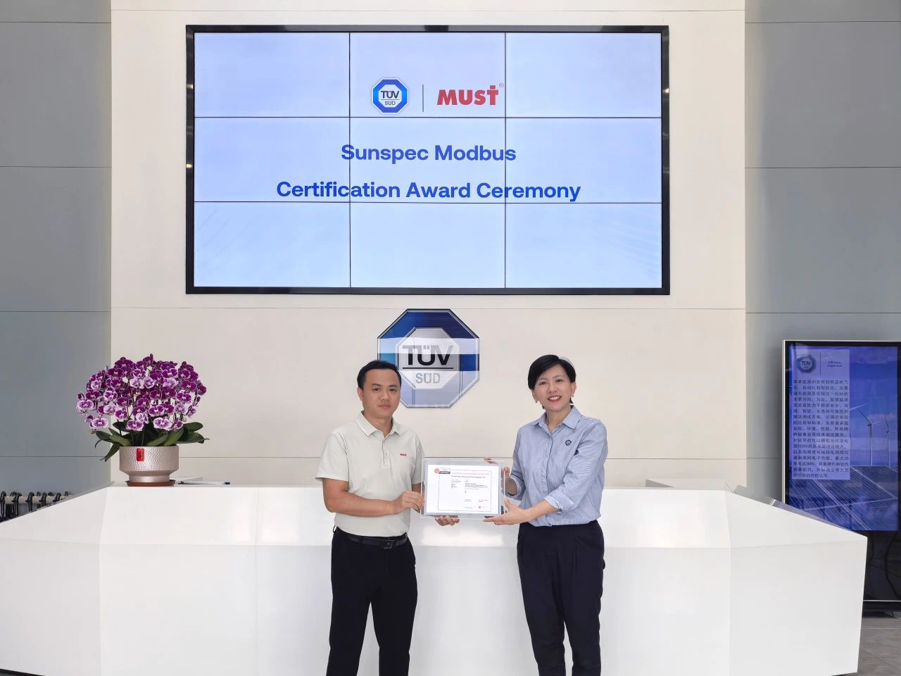 TÜV南德助力美世乐储能逆变器完成Sunspec Modbus认证测试，提供国际标准合规支持