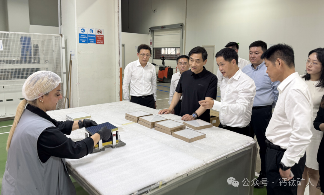 總投資1億美元！協航能源鈣鈦礦電池及組件研發線等項目落戶江寧開發區
