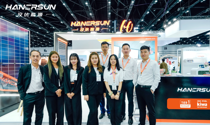 ASEW2025 | 盛夏之约，汉伏能源携光伏新品闪耀泰国绿能盛会