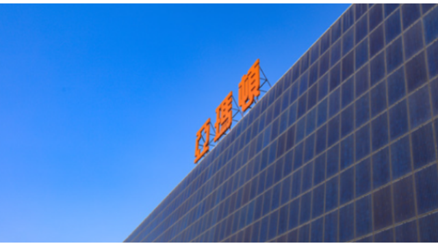 光伏板块延续强势，亚玛顿、耀皮玻璃双双斩获两连板，欧晶科技、亿晶光电、双良节能、赛伍技术等涨幅靠前