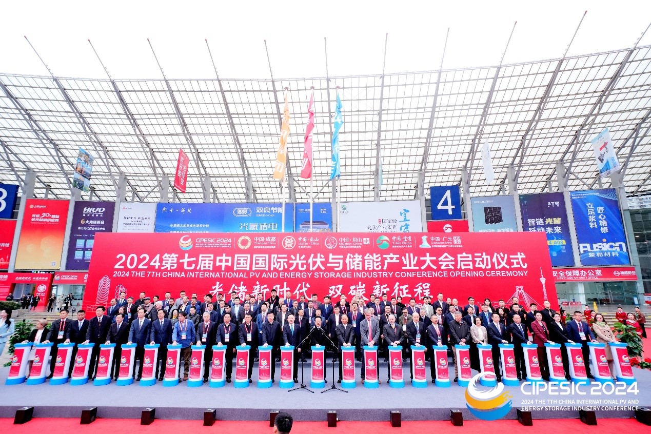全球征集！2025中国光储及新能源百强品牌榜征评活动正式开启