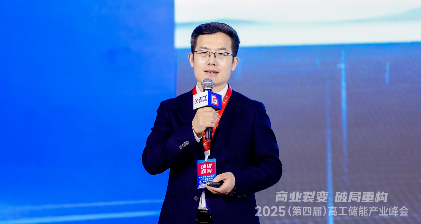 面向新能源发展新时代 天合储能以精准创新实践引领储能新范式