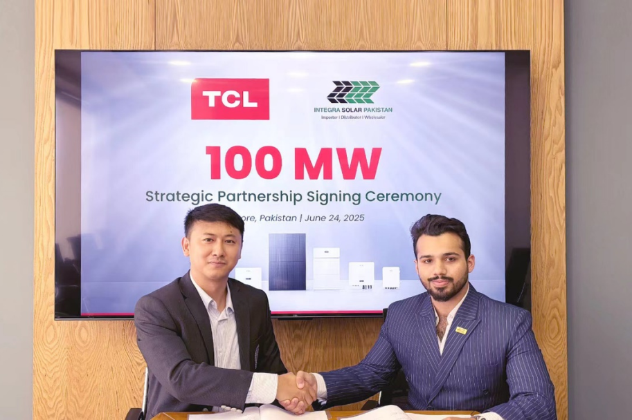 TCL光伏科技与Integra强强联合共拓巴基斯坦光伏市场