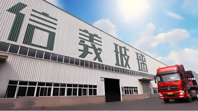 港股光伏股集体走强，信义能源涨超6%领涨，凯盛新能涨超4%、协鑫科技涨近3%