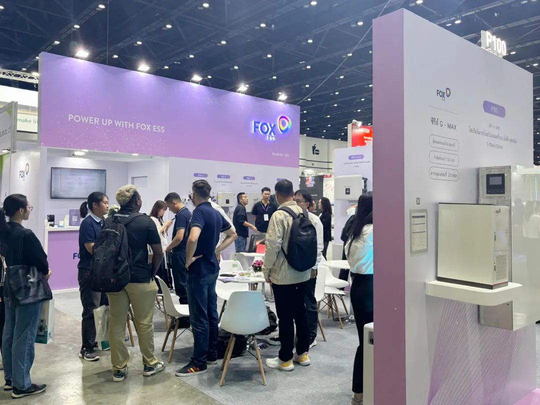 麦田能源亮相ASIA SUSTAINABLE ENERGY WEEK，驱动东南亚绿能未来