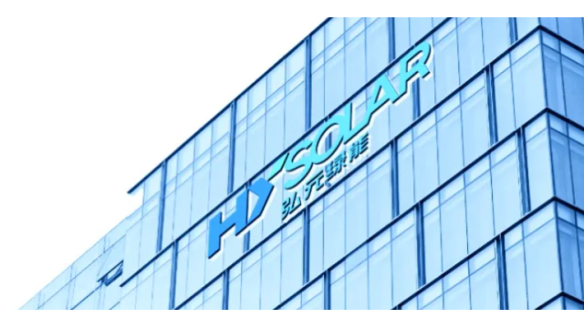 弘元绿能子公司参与无锡尚德预重整 签署5年合作经营协议