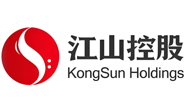 江山控股2025年1至6月总发电量达154,779 兆瓦时