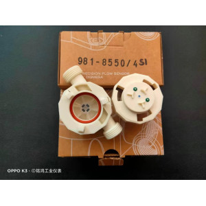 981-8550 瑞士DIGMESA啤酒泡未机用微型流量计-- 广州铭鸿自动化仪表有限公司