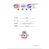 塑料pp制品ABS食品接触材料无毒无害