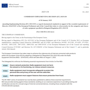 平板电脑手机欧盟网络安全认证WiFi蓝牙EN18031测试-- 上海昂测检测有限公司