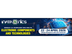 2026年印尼国际电子元器件及设备技术展览会