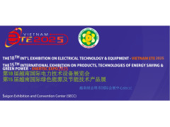 2026年越南国际电力技术与新能源展览会  ETE